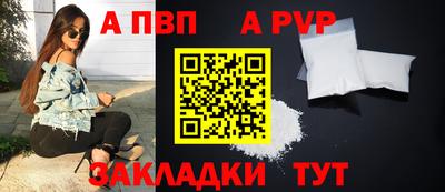 не бодяженный Гатчина