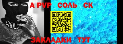 эйфоретик Гагарин
