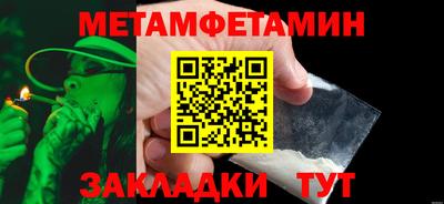 гашишное масло Гай