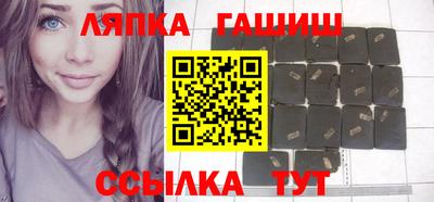 не бодяженный Гатчина