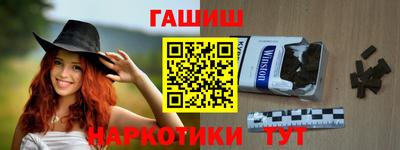 эйфоретик Гагарин