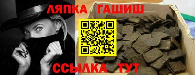 не бодяженный Гатчина