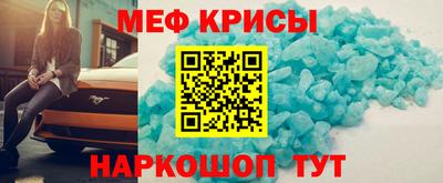 гашишное масло Гай
