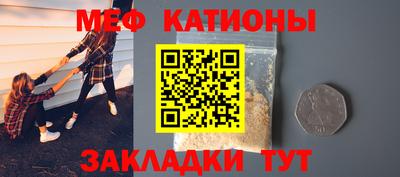 не бодяженный Гатчина
