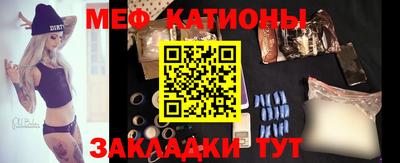 эйфоретик Гагарин