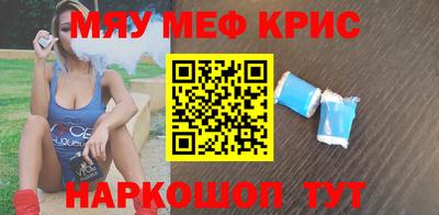 гашишное масло Гай