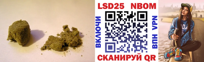 Лсд 25 экстази ecstasy как найти закладки Каменка