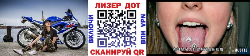 блэк спрут зеркало  продажа наркотиков  Каменка  Наркотические марки 1500мкг 