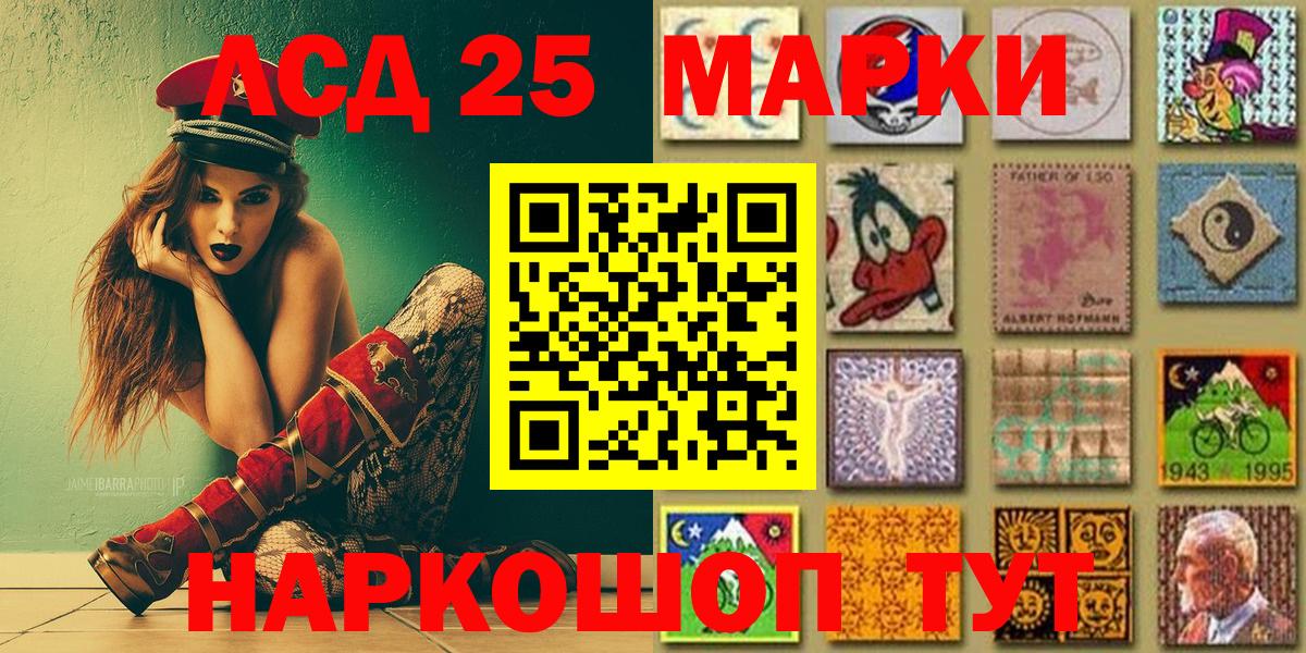 БУТИРАТ Каменка